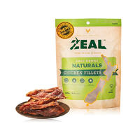 ZEAL鸡肉类宠物零食犬用风干走地鸡胸肉块 125g